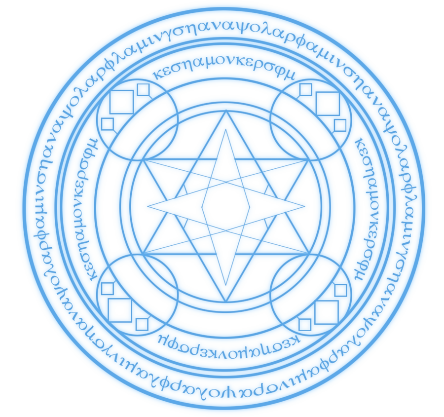 Консультация мага Онлайн